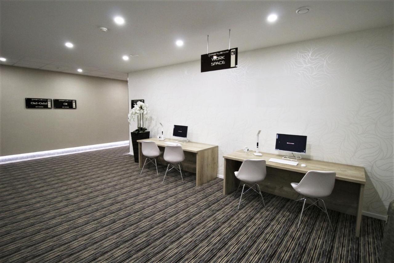 Hotel Magnus Trenčín Zewnętrze zdjęcie